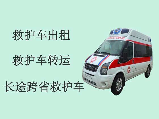 滨江120救护车出租公司